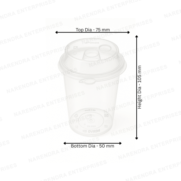 300 ML Plastic Glass With Lid - Image 2