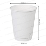 480 ML Double Wall White Paper Glass - Image 2