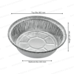 7 Inch Rround Aluminium Container - Image 3